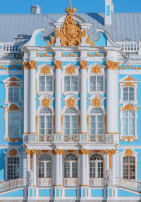 Low angle view of building