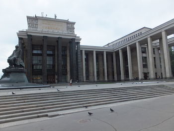 Low angle view of historical building