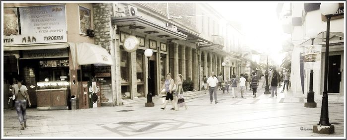 People walking in city street