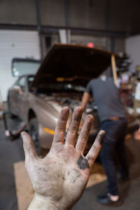 Close-up of plant against blurred background
