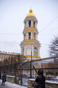 Low angle view of building against sky