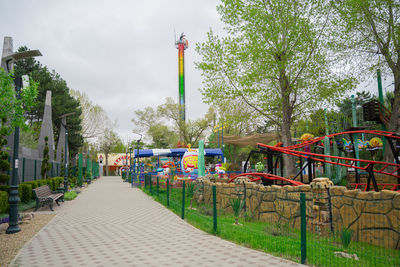 park