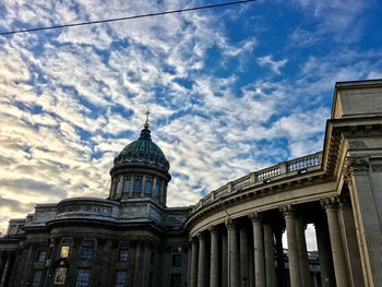 View of building against cloudy sky