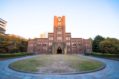 University of tokyo against clear sky