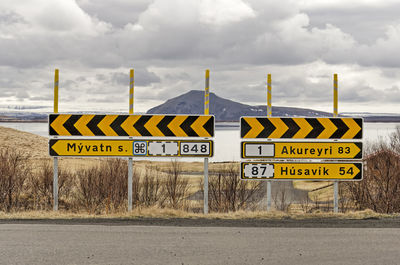 Junction in the icelandic ringroad