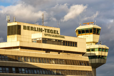 Low angle view of modern building against sky