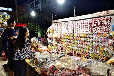 Market stall for sale