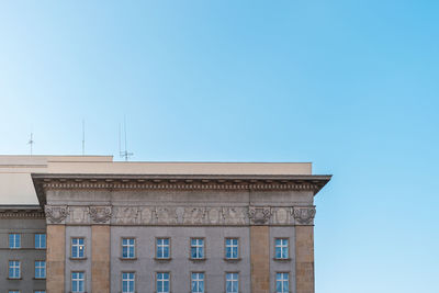 Corner of the building of provincial office in katowice, silesia, poland. 