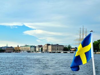 View of flag against sky