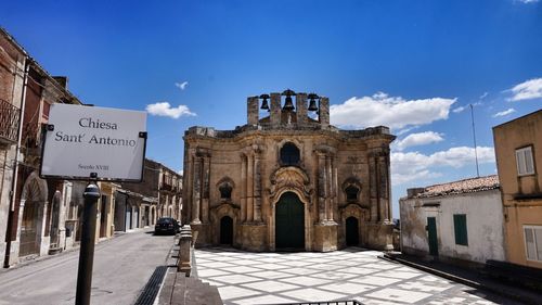 View of cathedral against cloudy sky