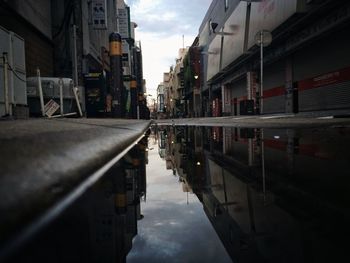 Buildings in city against sky