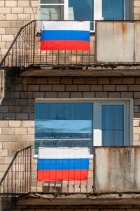 Red flag against building in city