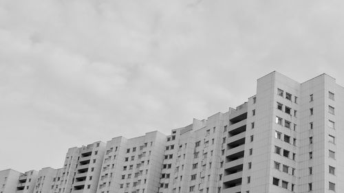 Low angle view of buildings against sky