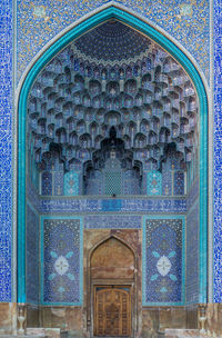 View of ornate ceiling of building