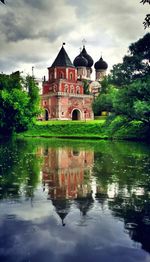 Reflection of building in water