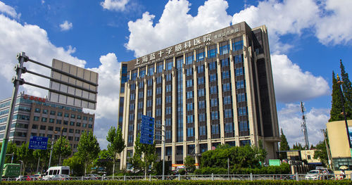 Low angle view of buildings against sky