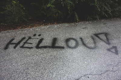 Text written on street