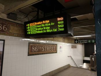 Information sign at night