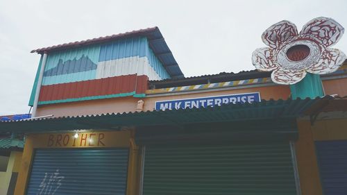 Low angle view of building against sky