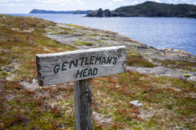 Gentleman's head cove on east coast trail newfoundland