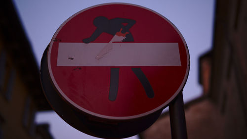 Close-up of road sign