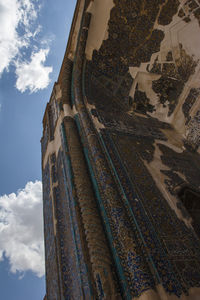 Low angle view of building against sky