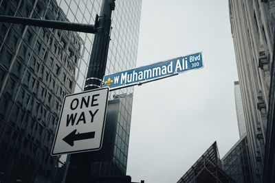 Muhammad ali blvd