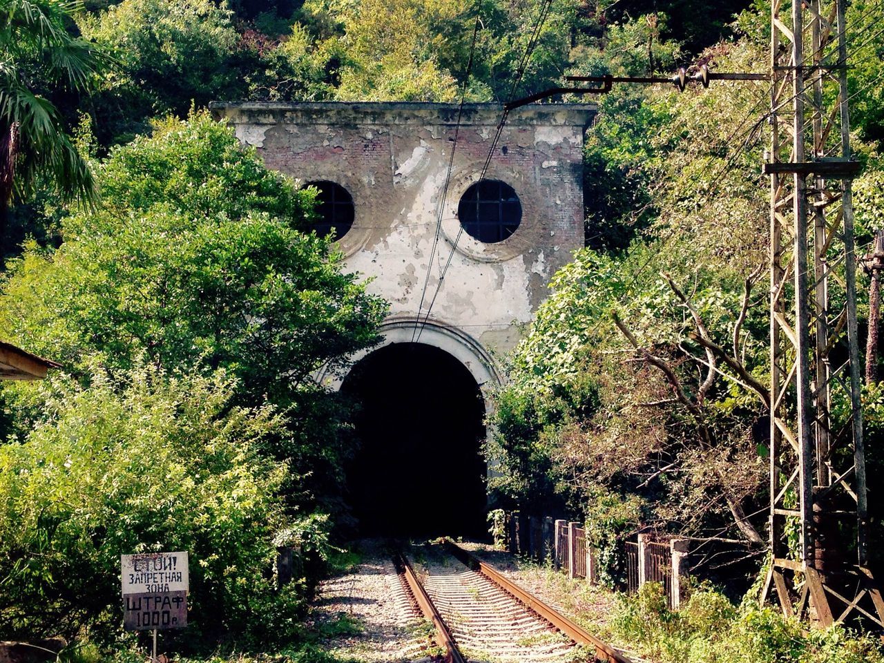 VIEW OF TUNNEL