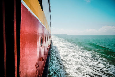 Passenger craft of sea against sky