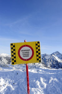 A closed ski slope in snowy landscape during winter holidays