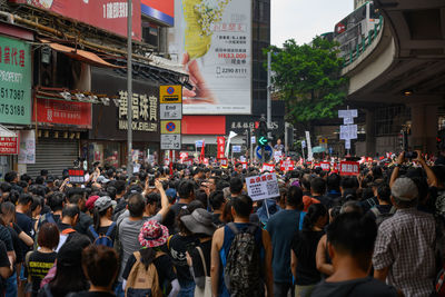 Group of people on city street