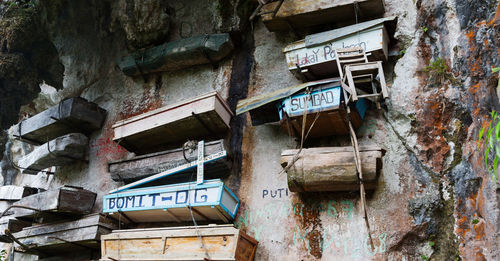 Low angle view of abandoned building