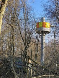 Low angle view of water tower against sky