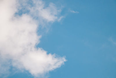 Low angle view of clouds in sky