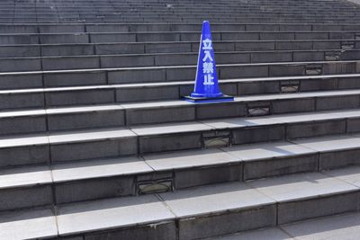 Steps against blue sky