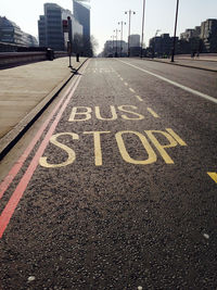 Bus lane on a wide empty road