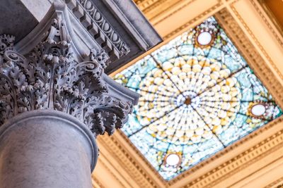 Low angle view of dome of building