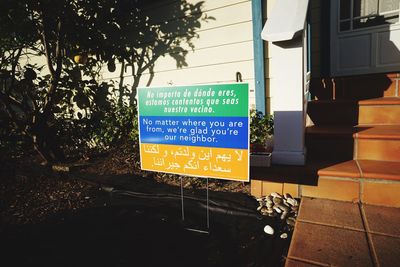 Information sign on road