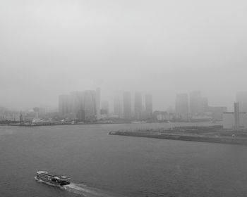 city