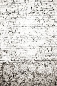 Full frame shot of white background