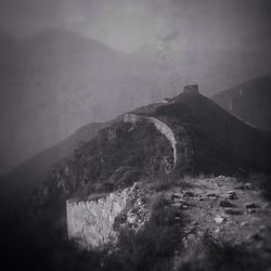 View of mountain against sky