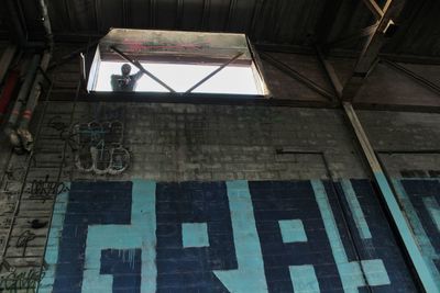 Low angle view of sky