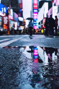 Surface level of wet road in city during rainy season