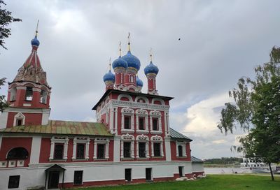 Low angle view of building against sky