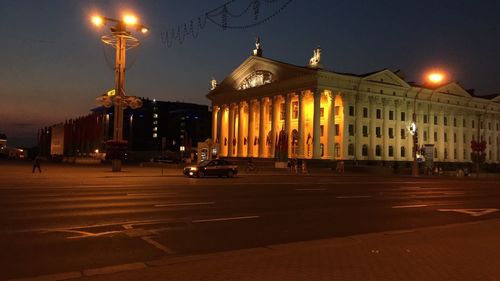 City street at night