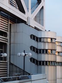 Exterior of modern building against blue sky