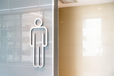 Open door of bathroom