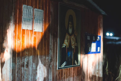 View of built structure