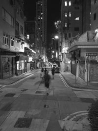 City street at night