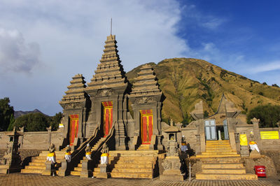 Luhur poten temple bromo tengger semeru national parc